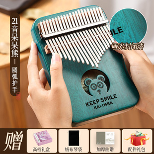 Hua Shu Thumb Piano kalimba 17 Tone 21 Tone Transparent kalimb Thumb Piano Crystal Finger Piano for Girls