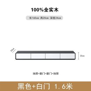 Hanging Log Color Suspension Japanese TV Cabinet Hanging TV Cabinet Simple Modern Wall Mounted Small Apartment Living Room