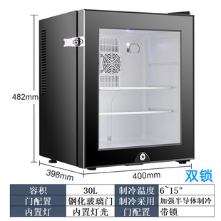 Food sample cabinet kindergarten school restaurant sample small refrigerator tea beverage small refrigerated display cabinet with lock