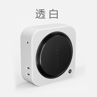 Применимо к 2024 Mac mini хост-компьютер M4/M4 Pro противоударный силиконовый чехол для защиты от пыли через границы
