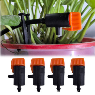 Adjustable Flow Dripper Garden Irrigation Automatic Flower Watcher Dripper