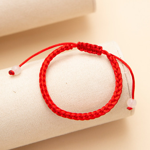 Red Rope Woven Buman Year Couple Bracelet Ethnic Style Hand Rope Colorful Rope Holiday Gifts