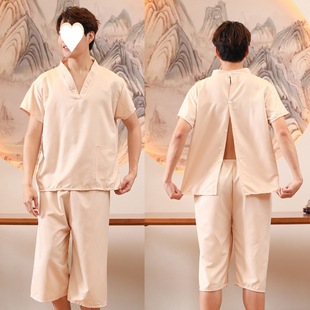 Moxibustion Clothing Autumn and Winter Cotton Front and Back Cardigan Traditional Chinese Medicine Physiotherapy Massage Health Care Clothing Beauty Salon Sweat Clothing Open Back