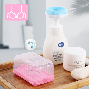 Multi-functional Soap Box Storage Hand-free Foaming Soap Box Household Spring Cover Cotton Accessories Combination Soap Box