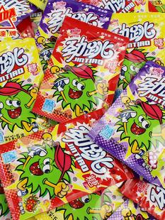 Jin Pop Sugar 30 Pack Whole Box of Children's Candy 8090 Nostalgia Childhood Sharing Snacks