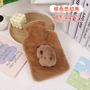 Factory wholesale rabbit plush three-dimensional doll water injection hot water bag removable and washable thick explosion-proof cartoon water filling hot water bag