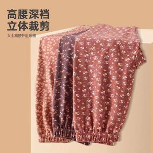 New Women's Fleece Autumn Pants Mother Heating Warm Pants Autumn and Winter Floral Home Underpants Inner Wear High Waist Leggings