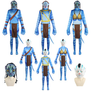 Halloween cos Suit Child Avatar 2 Netini Movie Way of Water cosplay Tight jumpsuit performance