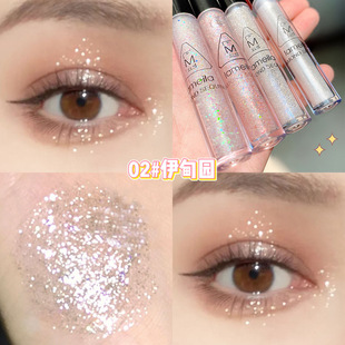 One Drop of Tears Liquid Eyeshadow Glitter Powder Sequin Silkworm Pearlescent Polarized Sparkle Powder Super Flash Monochrome Eyeshadow Highlight
