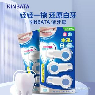 KINBATA Cereal 3 штифта/комплект для чистки зубов Универсальный без новых карт ручной Материковый Китай Другие