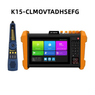 Netcom K15-CLMOVTADHSEFG полнофункциональный тестер видеонаблюдения для инженерных сокровищ сетевого мониторинга
