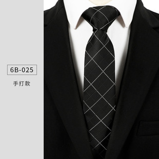 Men's Tie High Sense Business Dress Casual Embroidered Jacquard Tie Polyester Manufacturers in stock Tie Wholesale