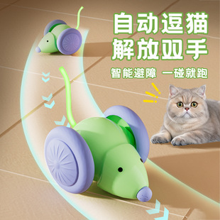Трансграничные новые игрушки для кошек Smart Runners Спортивный автомобиль электрический привет
