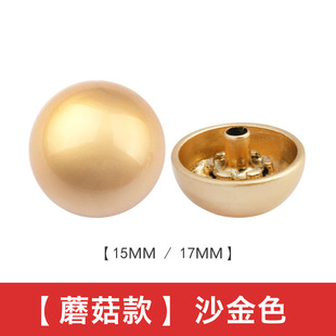 Factory wholesale metal snap button down jacket coat mushroom arc female buckle buckle gold silver accessories button