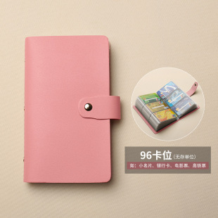 Card 2024 New Women's Large Capacity Card Multi-bank Card Book Card Holder Certificate Storage Bag
