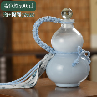 500ml Creative High Color Gourd Glass Bottle Sealed 0.50kg Wine Beverage Juice Milk Tea Packaging Bottle