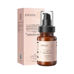 PFPX Безводная сыворотка против морщин, чувствительная мышечная смазка, масло, увлажнение и успокаивающие средства по уходу за кожей оптом