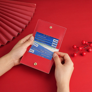 Guochao Rich Red Card Bag Small and Ultra-thin Multi-card Bank Card Driver's License Certificate Bag Anti-degaussing Card Clip PU