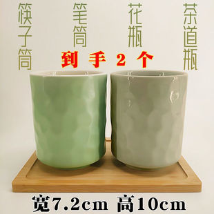 Ceramic Multifunctional Convenient Pen Holder Tea Ceremony Bottle Ornaments Storage Box Creative Student Desktop Pen Holder