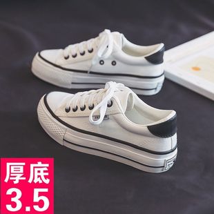 Z thick-soled canvas shoes women's 2024 spring new low-top white shoes students versatile casual shoes ins height-increasing board shoes