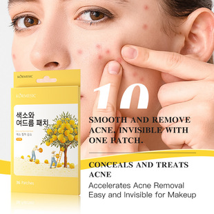 KORMESIC full English grapefruit niacinamide acne stickers Acne Patch concealer cross-border foreign trade manufacturers wholesale
