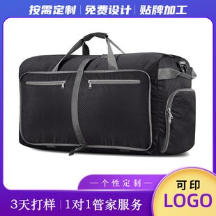 Factory Cross-border Moving Bag Storage Bag Handbag Robust Duffel Bag Large Capacity Sack Woven Bag