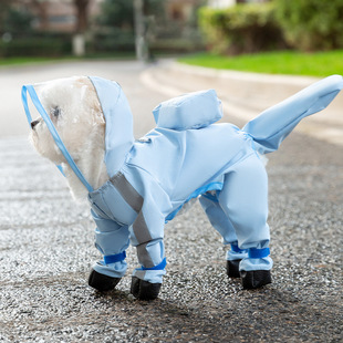 Dinosaur Dog Raincoat Four Legs Waterproof All-inclusive Teddy Bimi Bear Small Dog Medium Large Dog Puppy Poncho
