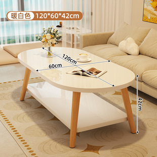 Coffee Table Small Apartment Table Living Room Household Modern Simple Rental House Bedroom Creative Balcony Tea Table Solid Wood Legs