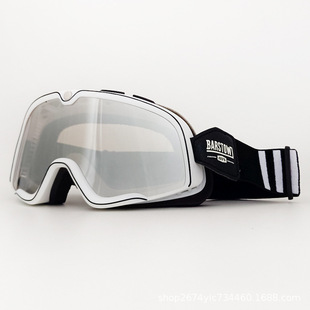 Cross-border in stock Harley motorcycle goggles factory wholesale outdoor riding goggles windproof sand glasses