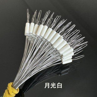 Frosted Space Bean 300 Super Tight Silicone Space Bean Positioning Bean High-end Anti-frying Anti-tear Fishing Gear Small Accessories