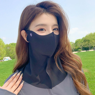 Neck Protection Integrated Sunscreen Mask Neck Covering UV Protection Women's High Face Gini Ice Silk Full Face