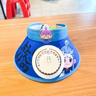 Summer Empty Top Girls Rechargeable Sunscreen Fan Children Baby Hat Brim UV Cartoon Sun Hat Sun Hat