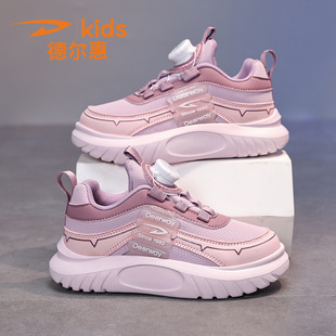 Delhui boys' shoes 2024 new autumn and winter leather waterproof children's sneaker boys running shoes
