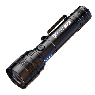 New led outdoor strong light charging flashlight telescopic zoom portable multifunctional long-range emergency lighting flashlight