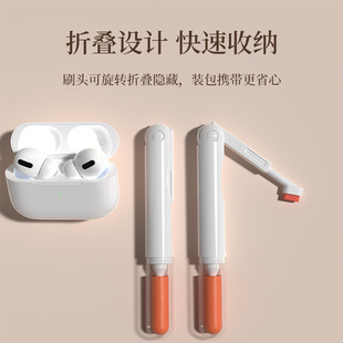 Ручка для чистки наушников bluetooth наушники ручка для чистки наушников Многофункциональный набор для очистки ручка для чистки наушников