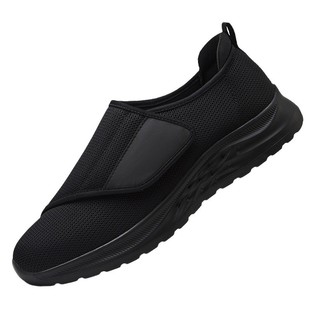 Men's and women's widening and fattening foot swelling foot wide foot bone special shoes postoperative recovery shoes style comfortable breathable sneaker