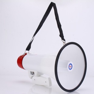 High-power 50W100W handheld loudspeaker forest fire prevention urban management to maintain order propaganda speaker