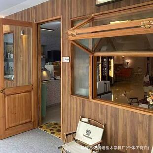 Japanese-Style Foldableable Old Elm Doors and Windows Coffee Shop Upper and Lower Foldableing Windows B&B Retro Windows Indoor Suite Door and Window Frames