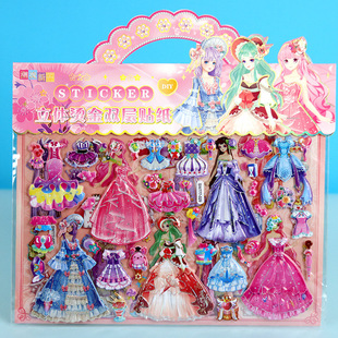 Children's Cartoon Double Layer Dress-up Sticker Girls 3D Double Layer Bubble Sticker Handmade DIY