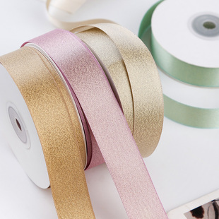 Colorful Weft Ribbon Gold Weft Ribbon Flower bouquet birthday cake handmade DIY bow gift box packaging ribbon