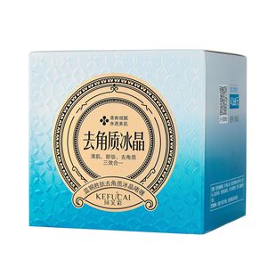Demo тот же Ke Fucai синий медный пептид отшелушивающий гель для кристаллов льда очищает кожу