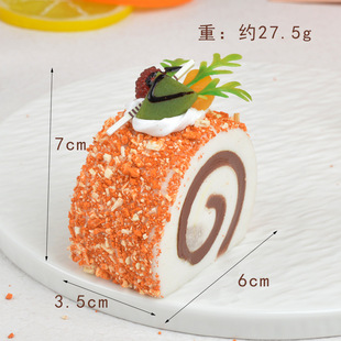 6cm Simulation PU Cake Rololлет Швейцарская модель рулона распаковки и вентиляции Игрушка Десерт Симулятор Food Play Наклейка на холодильник