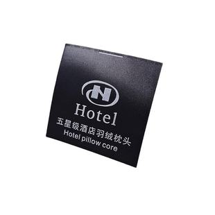 Trendy Brand Mark Children's Clothing Women's Clothing Soft Woven Label Cloth Sticker Washable Mark Woven Label Cloth Label