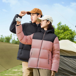 Down Jacket Men's Winter New Fashion Color Matching Hooded Warm Jacket Men's and Women's Fashionable All-match Top