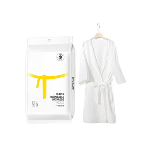 Disposable bathrobe adult bath absorbent quick-drying portable travel courtyard pajamas wholesale bath large discount