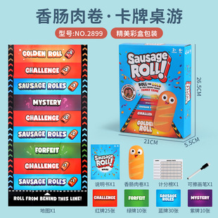 English Card Board Game SAUSAGE ROLL Sausage Meat Roll Family Board Game Party Board Game Card