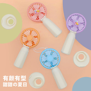 Cross-border border trade hot-selling battery mini fan outdoor portable mobile phone holder student gift wholesale