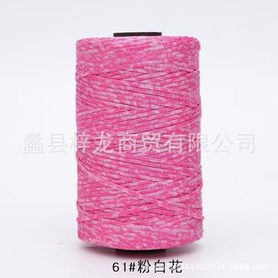 Mercerized Cotton Linen Flat Belt Line Hand-woven Hook Hat Bag Cushion Medium Thick Line Bright Silk Line Hook Summer Cool Hat Bright Drag