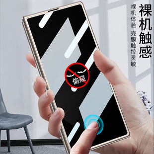 Новый стиль подходит для Samsung zFold6Slim ультратонкий чехол для телефона креативный минималистичный ветровой чехол