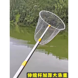 Stainless Steel Fishing Net Telescopic Rod Fishing Net Folding Net Bag Anti-Hanging Net Head Strong Horse Fishing Net Complete Set of Fishing Gear Supplies